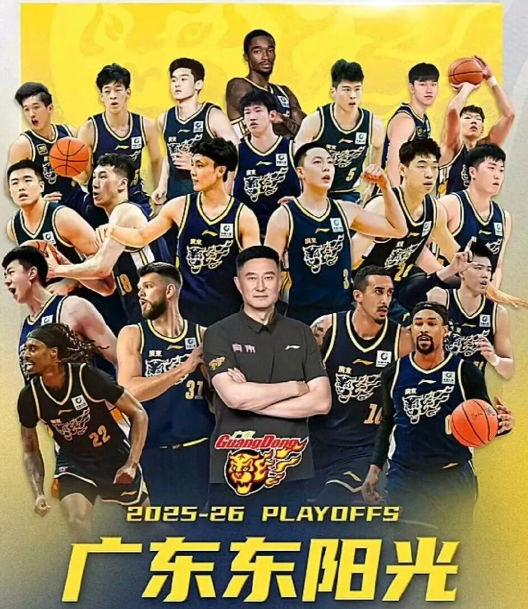 app下载-CBA男篮最新动态！广东男篮vs广州男篮，赛前带来广东男篮徐杰、胡明轩、拉科塞维奇以及广州男篮徐昕最新消息