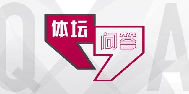 kaiyun-【体坛问答】为什么拜仁从英超挖人这么成功？
